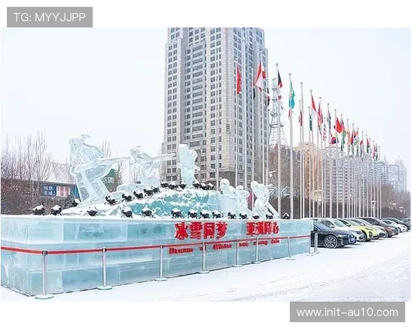 北京冬奥场馆持续向公众开放，带动冰雪运动参与人数创新高