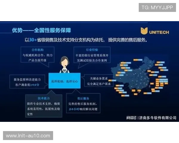 海外赛媒体转播权竞争加剧,DAZN免费模式冲击传统平台 海外赛媒体转播权竞争加剧,DAZN免费模式冲击传统平台